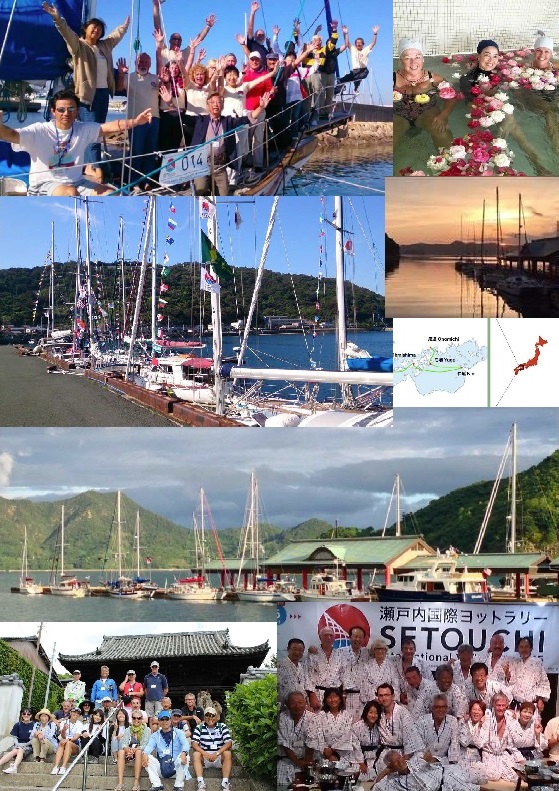 Pics Setouchi Yacht Rally